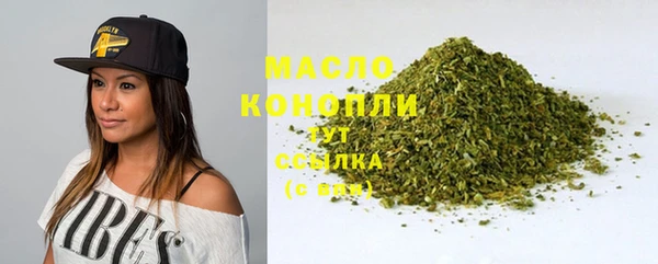 MDMA Белоозёрский