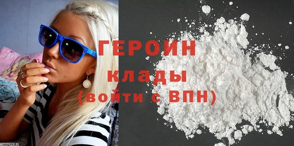 MDMA Белоозёрский